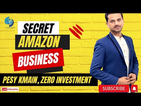 |REALITY BEHIND AMAZON||AMAZON SAY PESY KESY KMAEN @AzadChaiwala @AmazonInOfficial ||#online #amazon