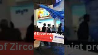Approval on the use of Zircon scramjet propulsion for BrahMos -2K