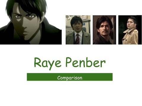 Raye Penber Comparison: anime/live-action (Death Note)