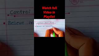How to control your mind | #trending  | control your brain |