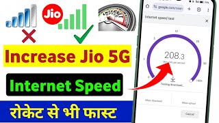 Jio internet Problem solution | How to Increase Jio Internet Speed