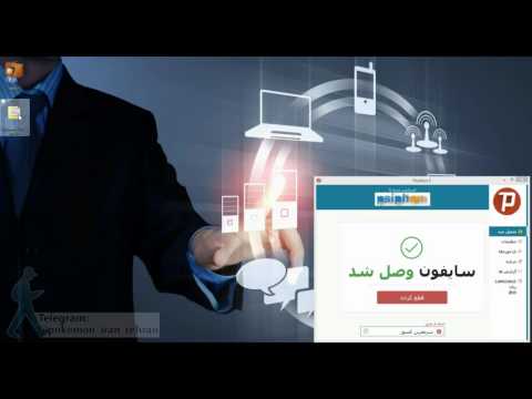 آموزش هک پوکمون گو با بوت روبات - تست شده روی نسخه 0.37 - POKEMON GO HACK BOT TEST IN LAST UPDATE
