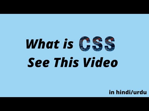 introduction of css in hindi/urdu || part1