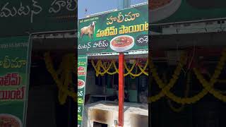 #Halima #Chicken&Mutton #Haleem😊 #Tamada #media😊#subscribenow
