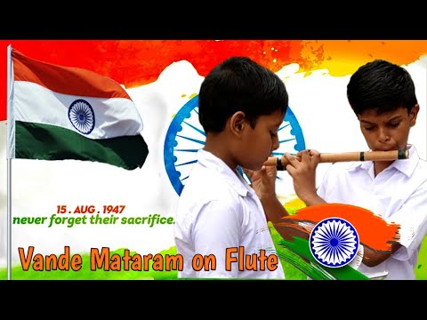 Vande mataram plays on Flute by my disciple Sayan Bag❣️on 15 th August 2019