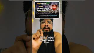 Trend 4: Security Became Domestic Politics 🫥 #bordertensions #terrorism #indopakwar2025 #genz #yt