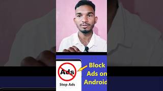 Ads kaise band kare । how to close ads permanently । disable ads । #ads  #adsblock #viral #short