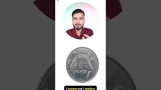 60 GB Data and Colling in 1Rs आप एक रुपया में 60 gb date use कर सकेंगे 📲 # mobile tricks adda 8825