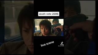 Death Note bus scene 2006
