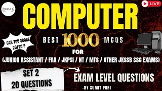 Computer Set 2 || Can you Score 20/20 ? || Best 1000+Important MCQS / PYQS for All JKSSB SSC Exams