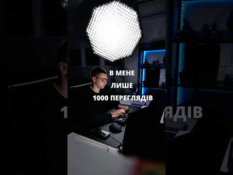 Маленькі цифри? Велике значення. 🚀🔥