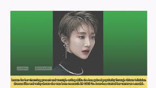 Go Joon-hee Biography