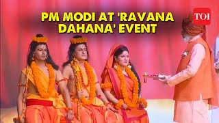 PM Modi Performs Ravan Dahan | PM Modi's stormy speech at Ramlila Ground | Vijayadashami | Dussehra