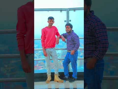 भाइको हाँसोमा दाजुको संसार लुकेको हुन्छ।#viralshort #brotherlove#enjoyment#ktm