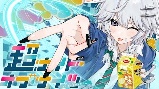 【東方MV】超ナイト・オブ・ナイツ【ビートまりお×まろん】