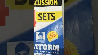 #shorts #theplatformbssc #bssc#practiceset1 24sets