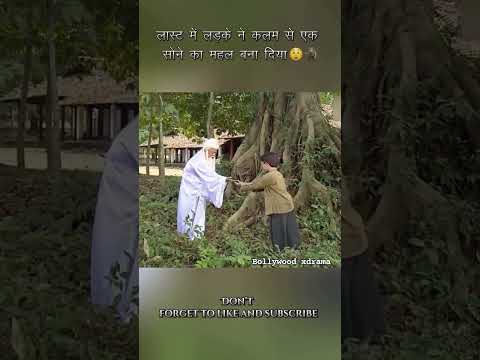 लास्ट में लड़के ने कलम से एक सोने का महल बना दिया