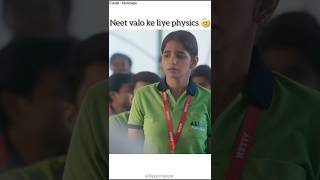 Neet aspirants #neet #motivation #studymotivation #physics #neetmotivation #neetexam #neet2025