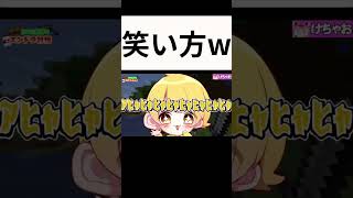 AMPTAKメンバーの迷言集 #amptak #amptakxcolors