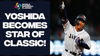 吉田正尚、ワールドベースボールクラシックで素晴らしい活躍！日本代表のスター選手として、数々の勝負どころを制した！