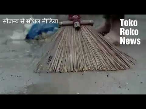 Clean India sampoorn swachta abhiyan