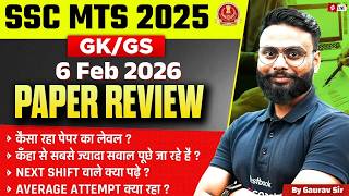 SSC MTS Exam Review | SSC MTS 6th Feb GK GS Question Paper | SSC MTS Today Paper Analysis | Testbook