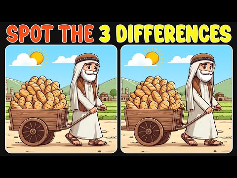 Spot The Difference : Are You in the Top 1%? | Find The Difference #62