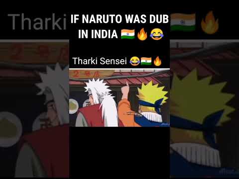 Naruto Is Savage 🇮🇳😂🔥Naruto Dub India 🇮🇳🔥😂#naruto #anime #animememes #narutomemes