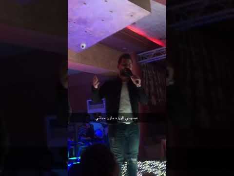 الحبيب عصام الغريب