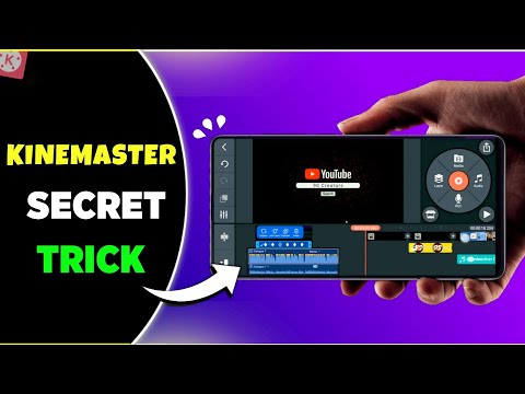 KINEMASTER के ये सीक्रेट TRICK 🔥 जान लो | KINEMASTER SECRET TRICK