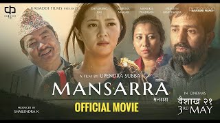 Mansarra | New Nepali Full Movie 2025 | Dayahang Rai, Miruna Magar, Praveen Khatiwada,Menuka Pradhan
