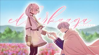Edharkaaga Marubadi  「AMV」 | Frieren Himmel  | Retro