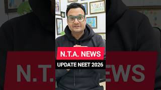 NTA LATEST UPDATE- By Sarvesh Sir #shorts #sankalpneetvedantu