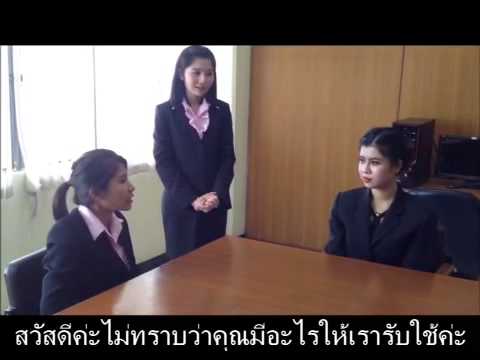 Eacsat103