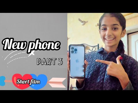 new phone short film Last part / zahraabbas  #zahraabbas #rabababbas #sisters #zahraoruskichalakiya