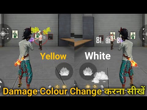 free fire mein damage colour change kaise karen||how to change free fire damage colour