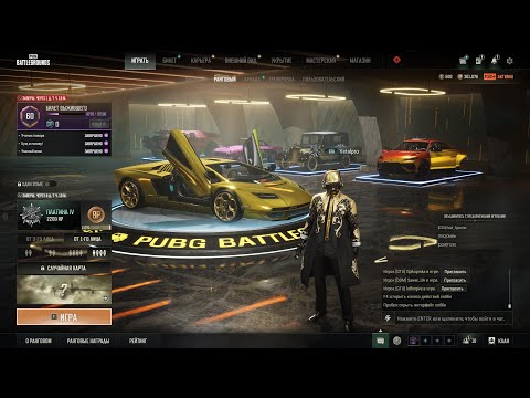 Моя трансляція