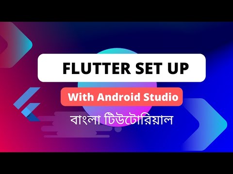 Setting Up Flutter with Android Studio | Complete Tutorial
