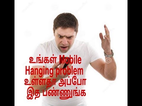 உங்கள் மொபைலில் மறைந்துள்ள ஆபத்து😮😮😮😮