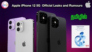 Apple iPhone 12 5G Official leaks and rumors🎉 + Apple September 15th Event? in Tamil - TechAppsTamil