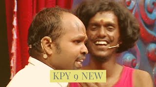 KPY 9 BALA AND YOGI COMEDY NEW