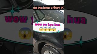मात्र 2500 में कोई भी गाड़ी लो, second hand car in delhi, used cars in delhi, secon.#youtubeshorts
