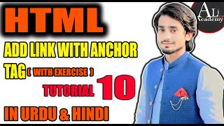How to link pages in HTML, Anchor Tag in HTML, a Tag in HTML (Complete HTML and CSS Course 2023)