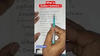 What is System software? Short Definition of System software  #systemsoftware #shorts