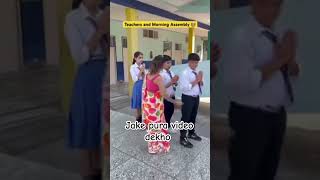 Morning assembly in school #funny #comedy #emotional #fun #school #teacherlife #funnyshorts