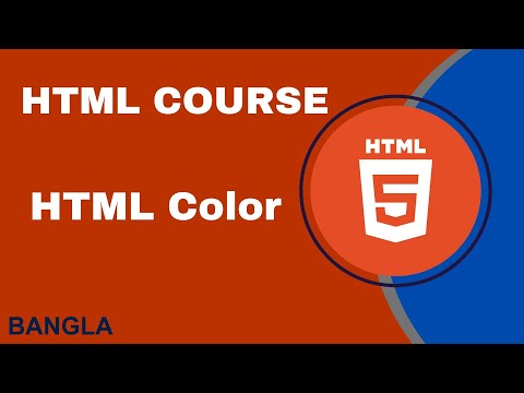 HTML5 Color Part 09 rgb,hex,hsl color || HTML Crash Course Bangla 2024