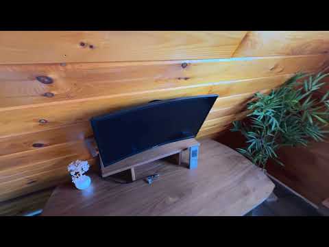 Monitor Tutorial