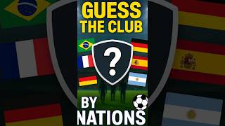Guess the Club❓⚽🤔