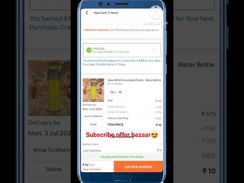 Pepperfry loot offer🔥Hurry up🏃‍♀️biggest loot#viral#trending#shorts