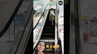 #shortvideo #shorts #explore #funny @ShortsBreak_Official    @smilecreation-2425